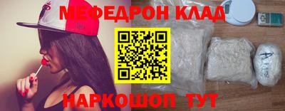 кокаин перу Пушкино