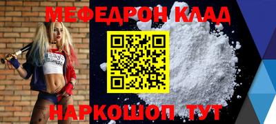 кокаин перу Пушкино