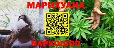 кокаин перу Пушкино