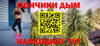 кокаин перу Пушкино