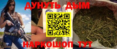 ALPHA-PVP Пыть-Ях