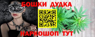 ALPHA-PVP Пыть-Ях