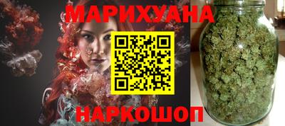 таблы Рыбинск