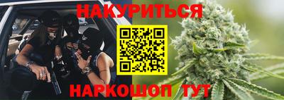 спиды Пугачёв
