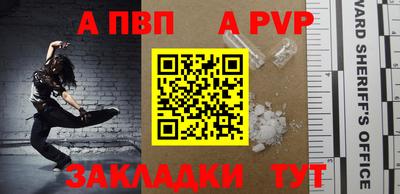 кокаин перу Пушкино