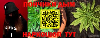 кокаин перу Пушкино