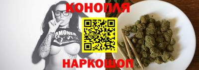 кокаин перу Пушкино