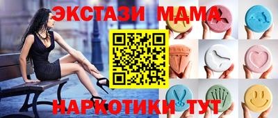 ALPHA-PVP Пыть-Ях