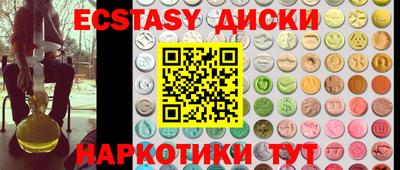 кокаин перу Пушкино