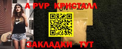 кокаин перу Пушкино
