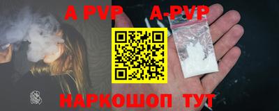 кокаин перу Пушкино