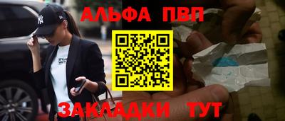 кокаин перу Пушкино