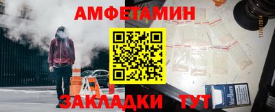 кокаин перу Пушкино