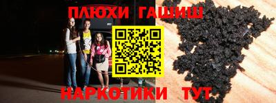 спиды Пугачёв