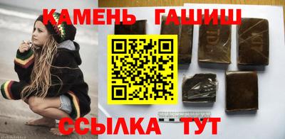 спиды Пугачёв