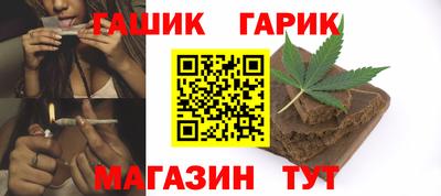 спиды Пугачёв