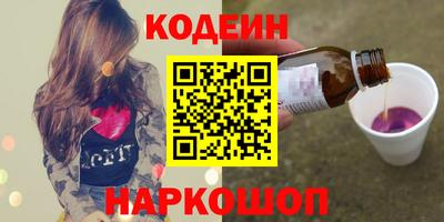 спиды Пугачёв