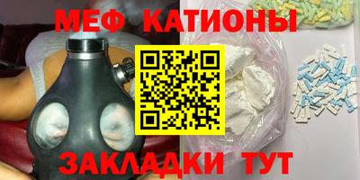 спиды Пугачёв