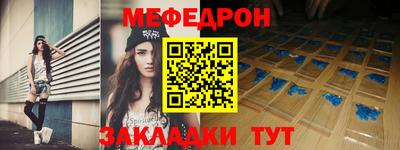 ALPHA-PVP Пыть-Ях