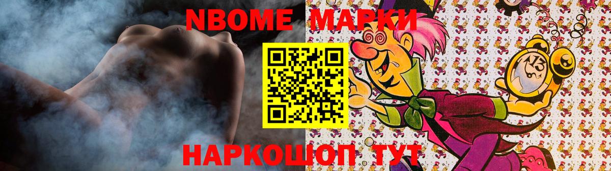 Лсд 25 экстази  Вход с VPN  Советская Гавань  Лсд 25 экстази ecstasy 